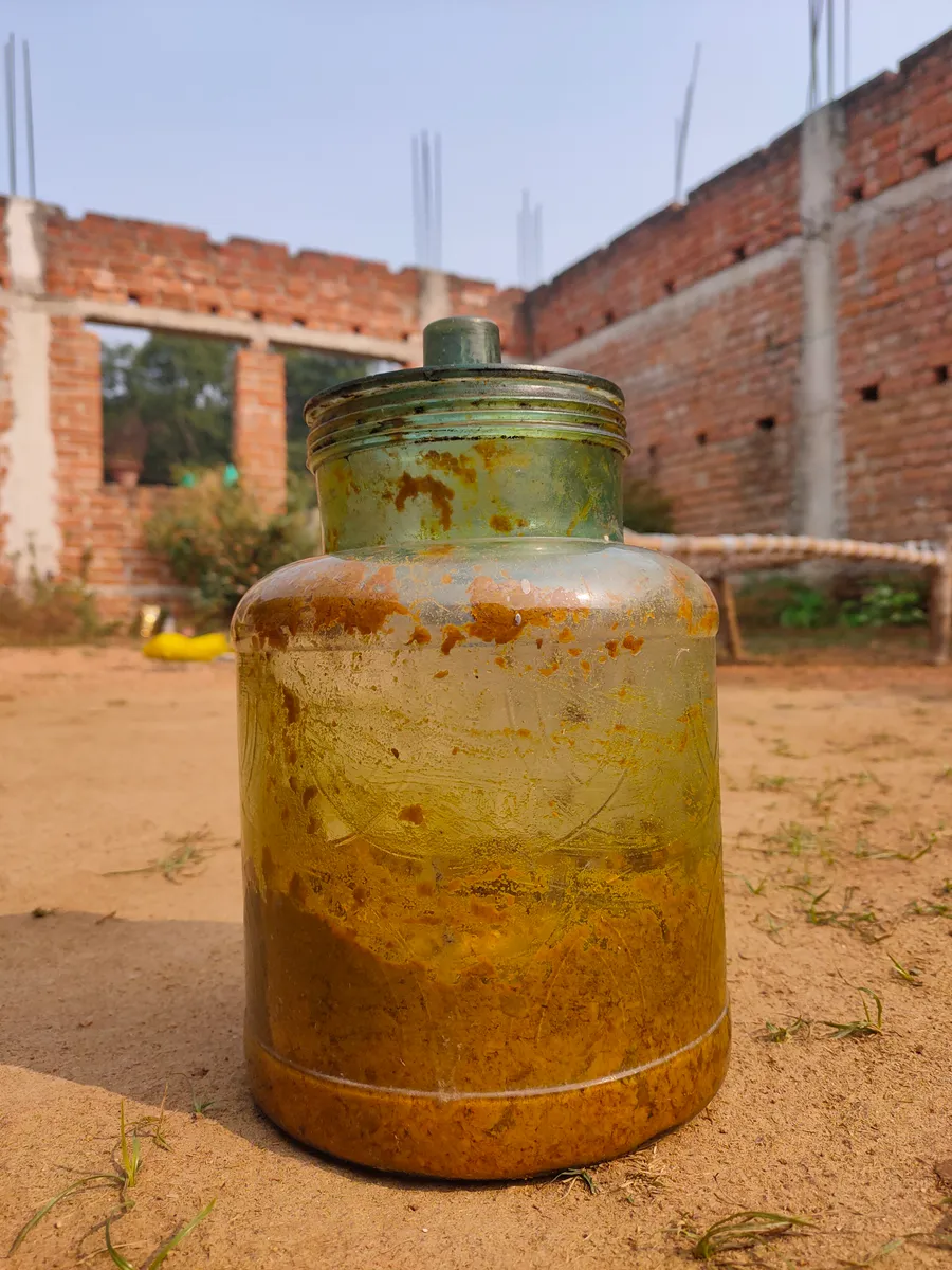 बोयाम