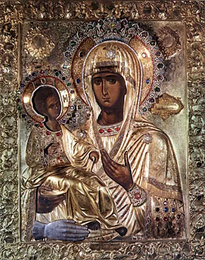 Evangelístrëzë