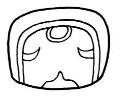 vinik