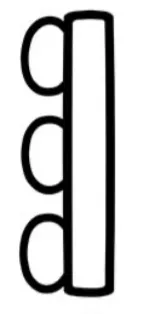 vaxakib