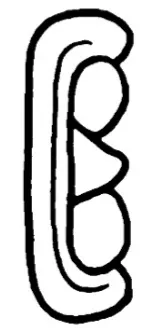 x-