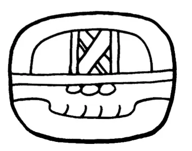 vinajel
