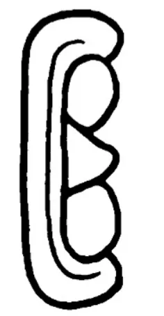 s-