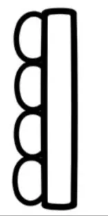 baluneb