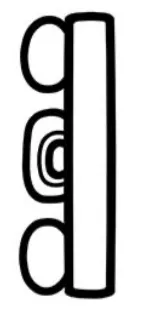 vukub