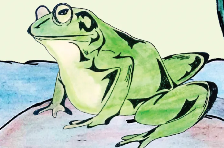 maraŋ ʧoke