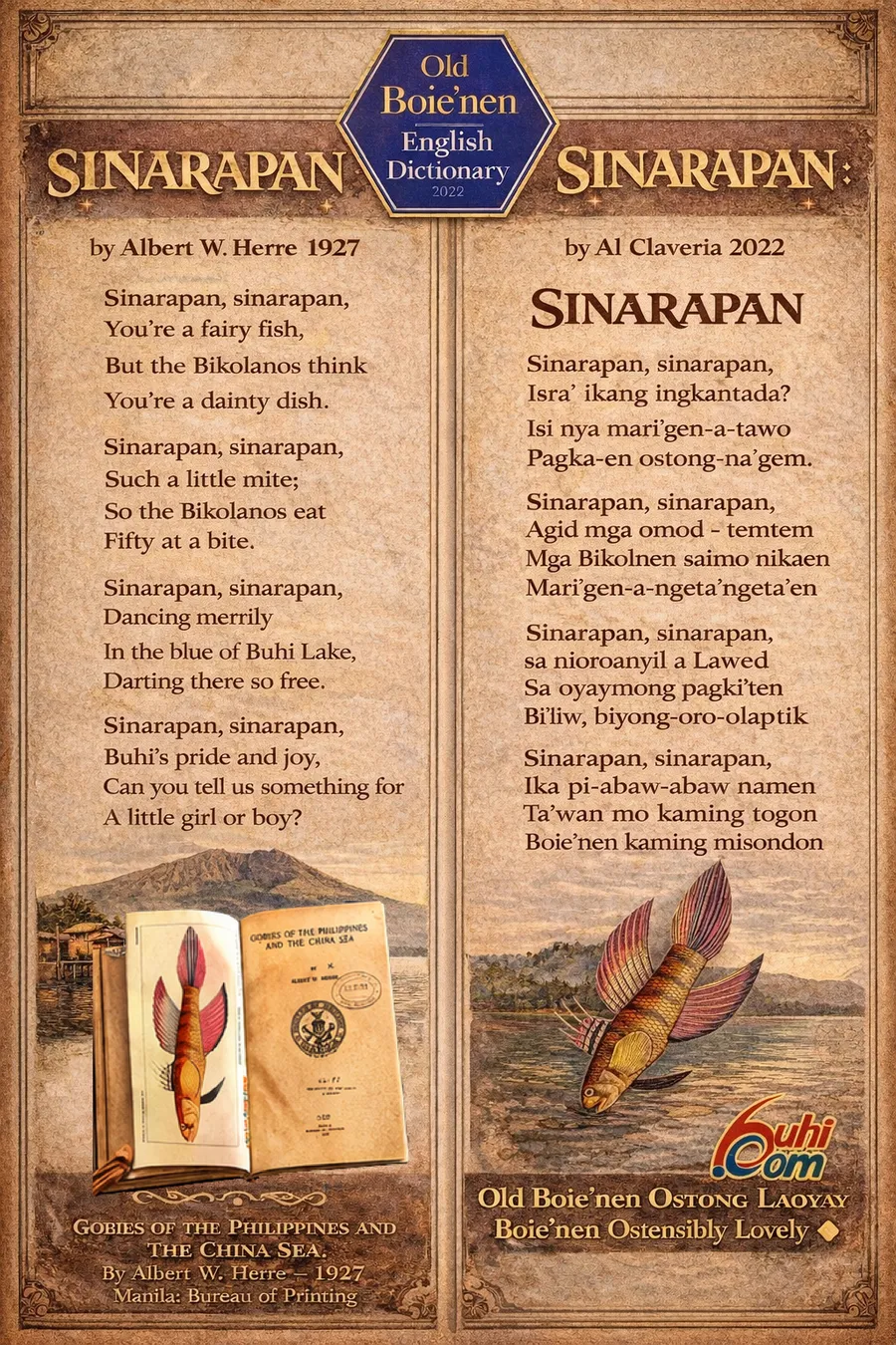 sinarapan