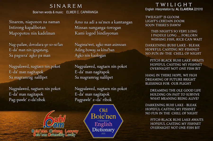 sinarem