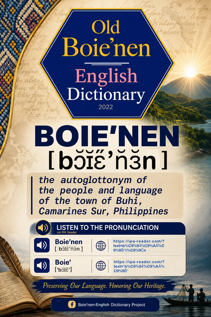 Boie’