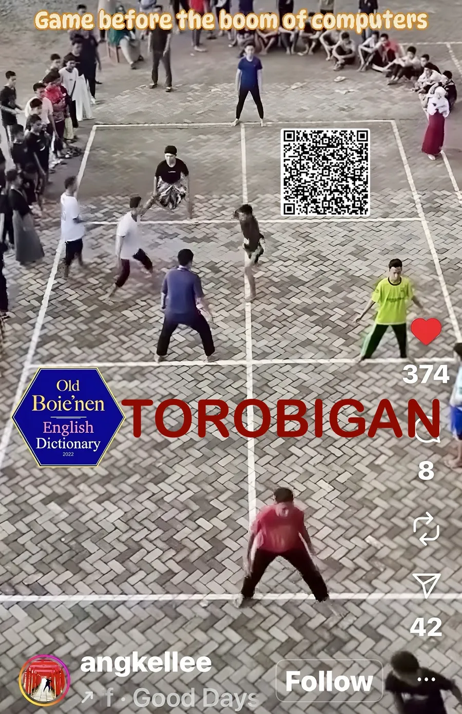 torobigan
