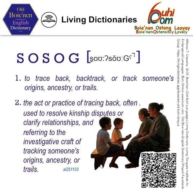 sosog