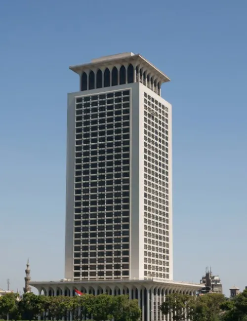 Wezara وزارة