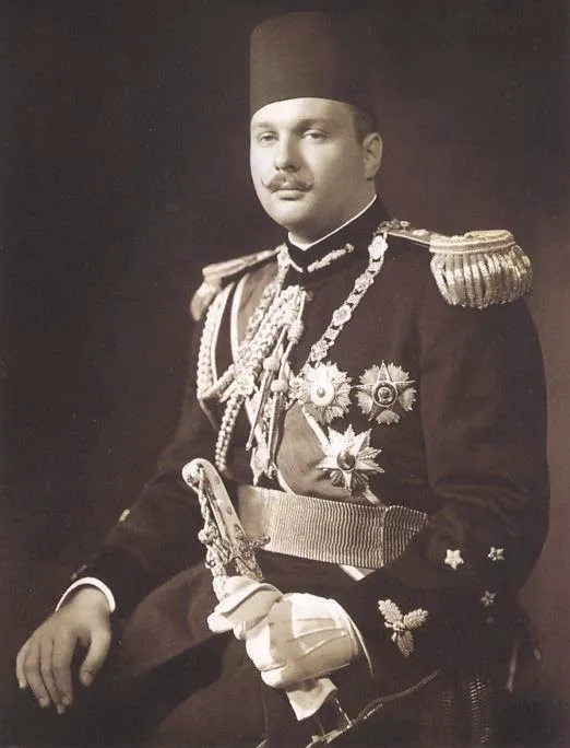 Malakeya ملكية