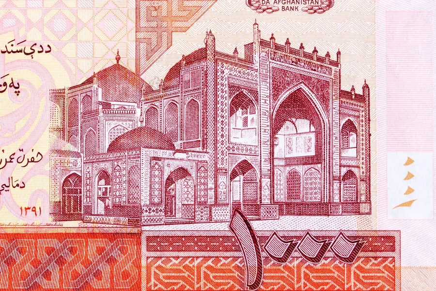 Rupee