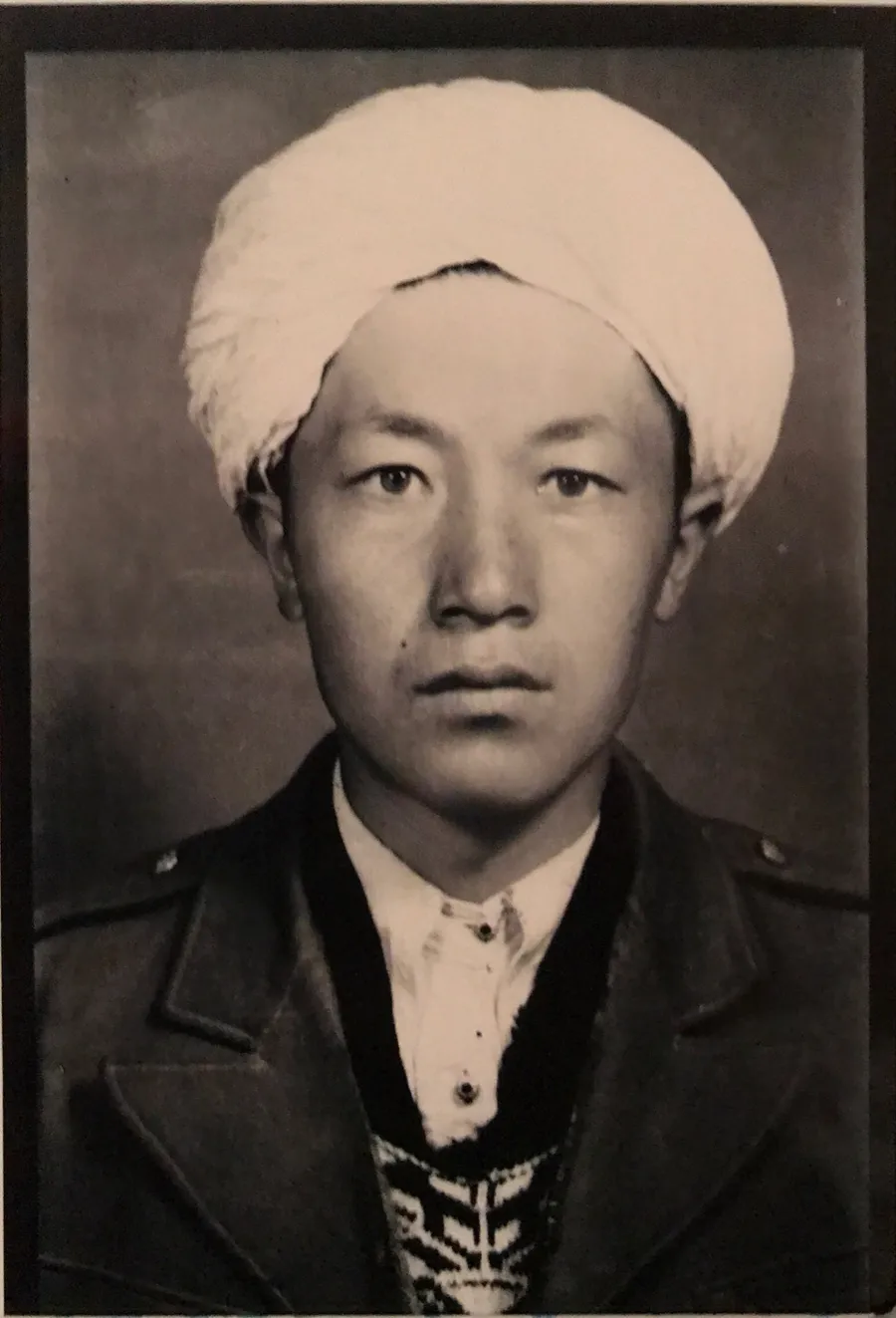Aakhun/Mullah
