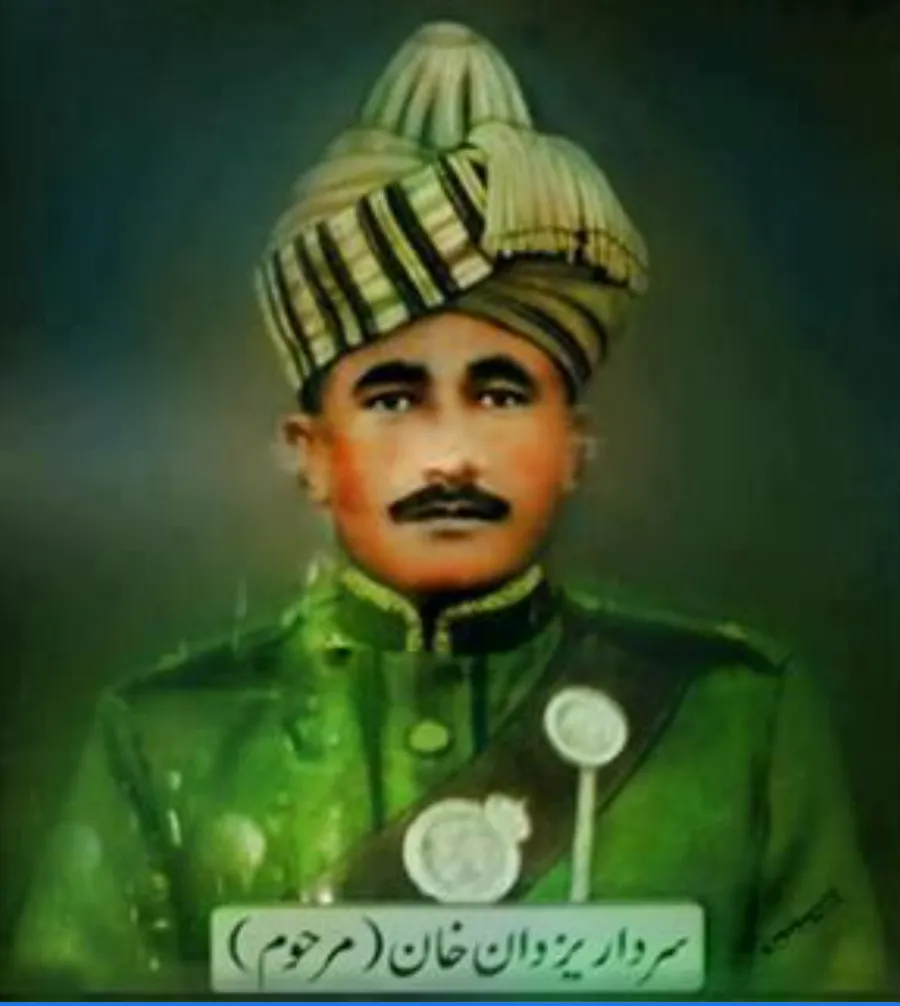 Sardar