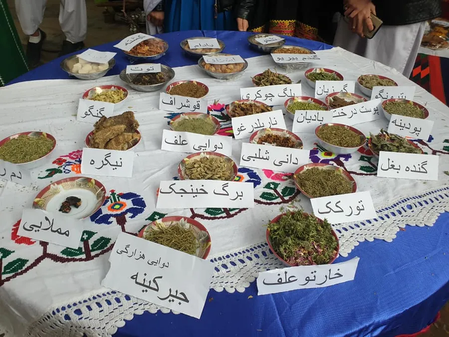 Dawaee Khanagi; Uonani
