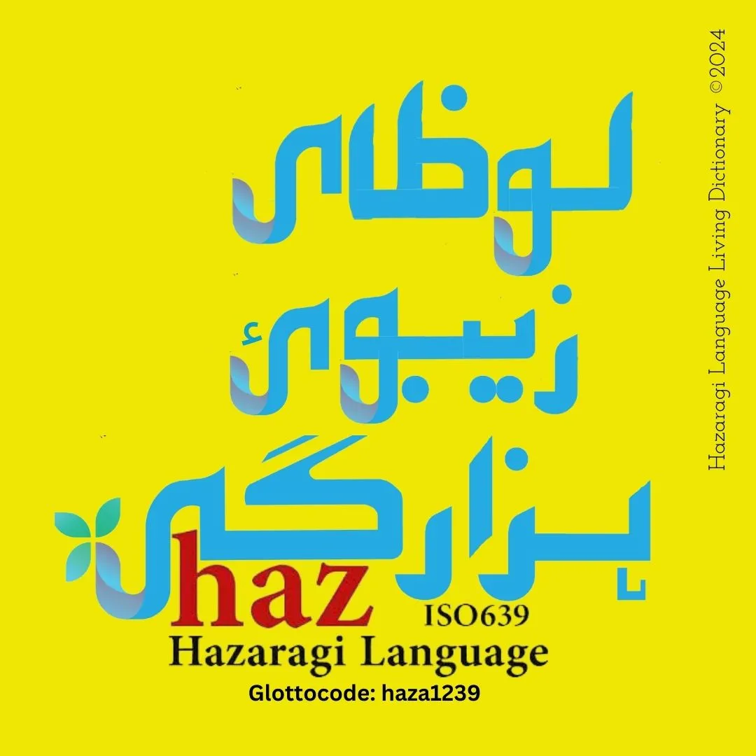 Hazaragi Language