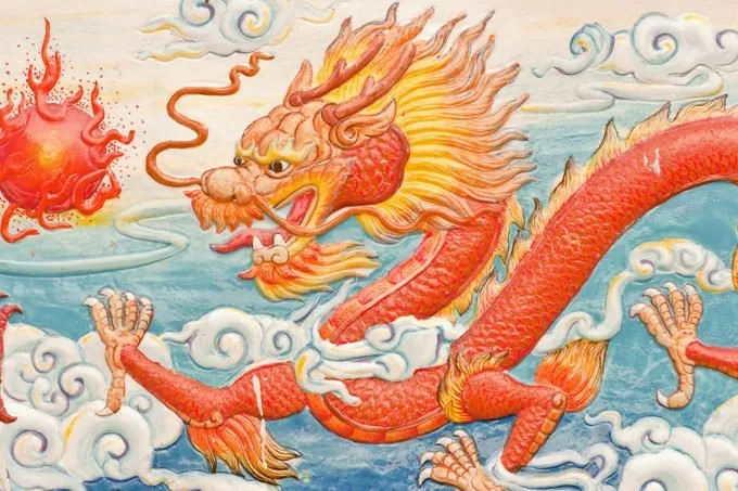 azhdar