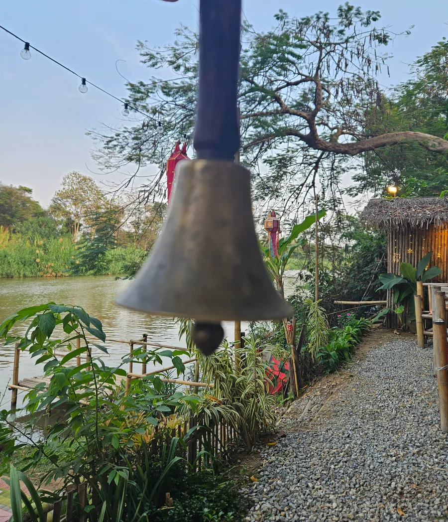 ဒိဥ်းဒိဥ့်