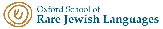Oxford School of Rare Jewish Languages Logo