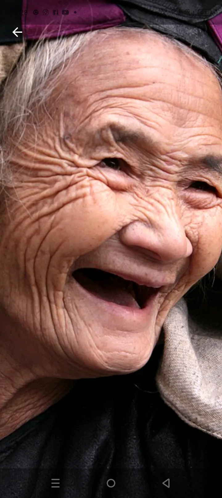 buhongo
