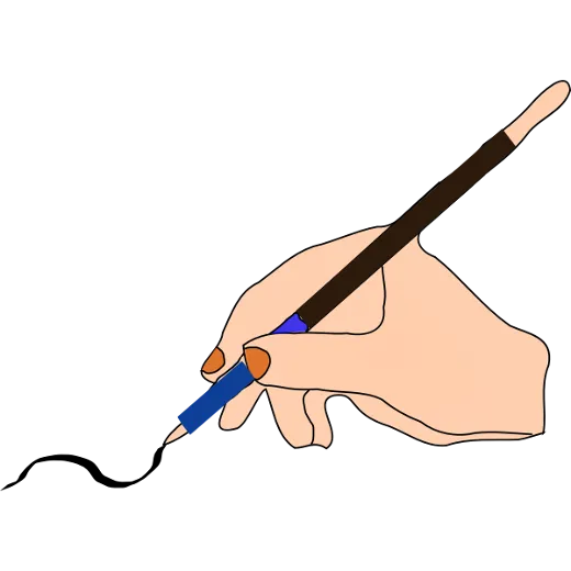 masinahiķî