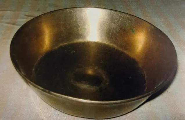 कौंसोक ब्याल