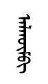 alqem