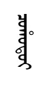 cohtoi
