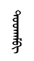 tawqem
