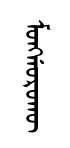 moRorqw