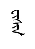 fisin