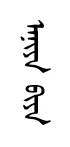ani bya