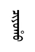 cyoRo
