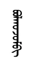 bolqujem