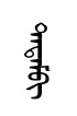 tatem