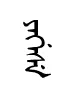 yask