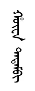 hwa tatem