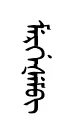 merVeXem