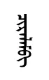 ciralem