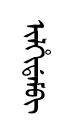 yilxidem