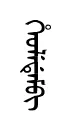 xewledem
