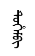 tuVum