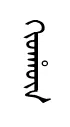 kyontwhun