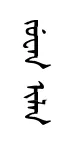 jwailan