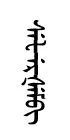 severXem