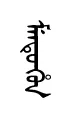 mEntwxun