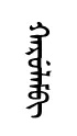 qarulem
