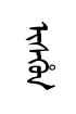 isxun